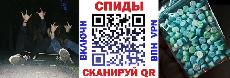 АМФ Premium Невель