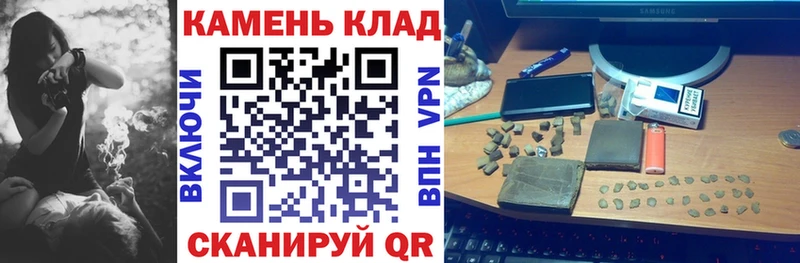 Гашиш VHQ  Невель 