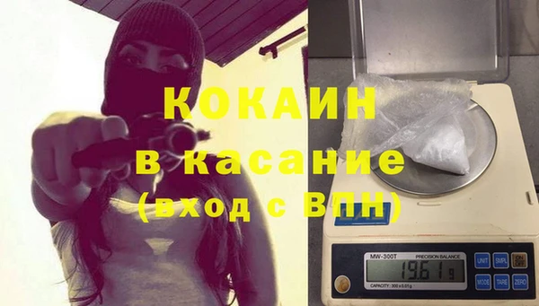 a pvp Белоозёрский