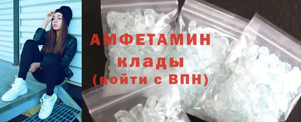 СК Белокуриха
