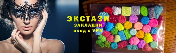 кокаин перу Богданович