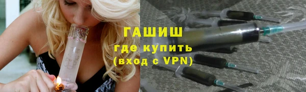 кокаин перу Богданович