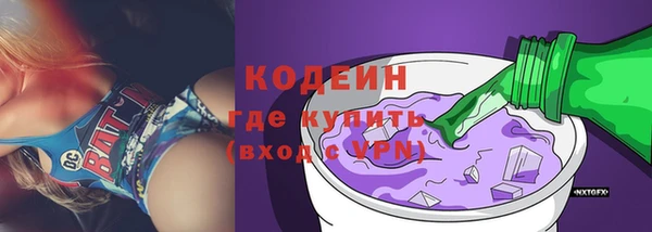 СК Белокуриха