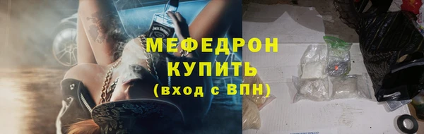 a pvp Белоозёрский