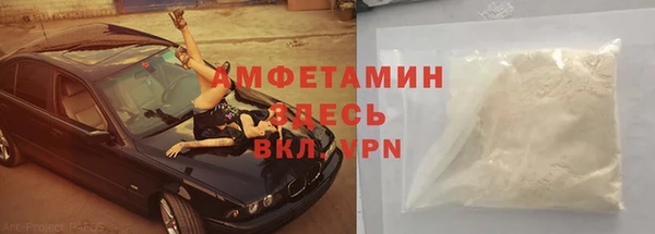 a pvp Белоозёрский