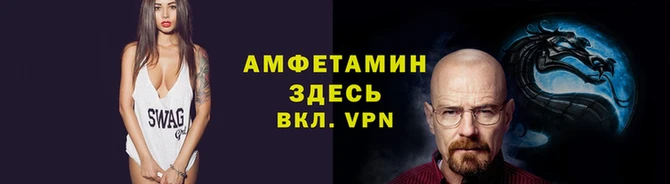 СК Белокуриха