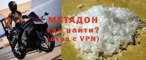 мескалин Балабаново
