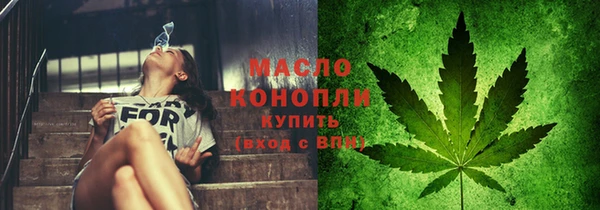 кокаин перу Богданович