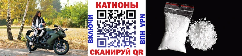 ОМГ ОМГ маркетплейс  Невель  Мефедрон VHQ 